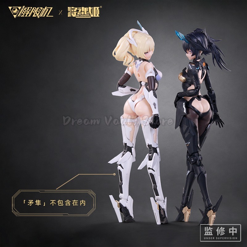 Model Kit Mecha Girl - Jianghunji Mecha BREAK Black Panther Mecha