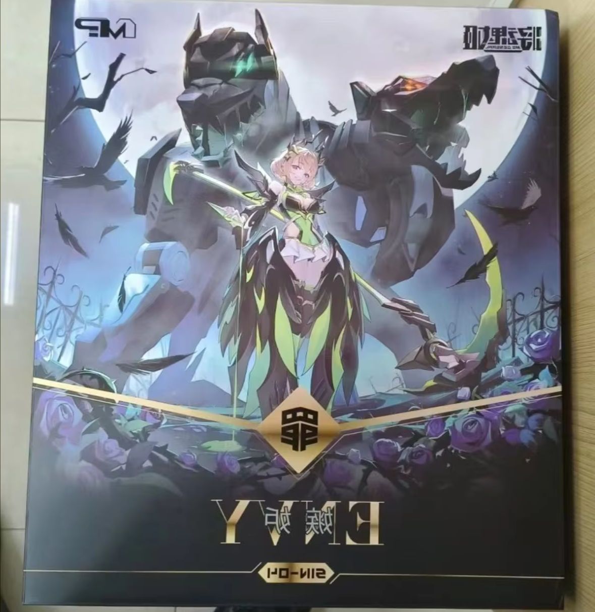 Model Kit Mecha Girl - In Stock 100% Genuine Envy Throne