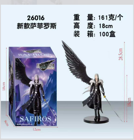 Model Kit Final Fantasy - Final Fantasy Sephiroth Angel Model Figure