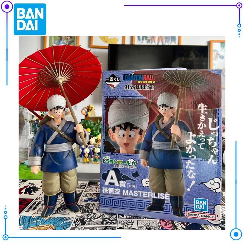 Model Kit Snaa - In Stock Dragon Ball Bandai Ichiban