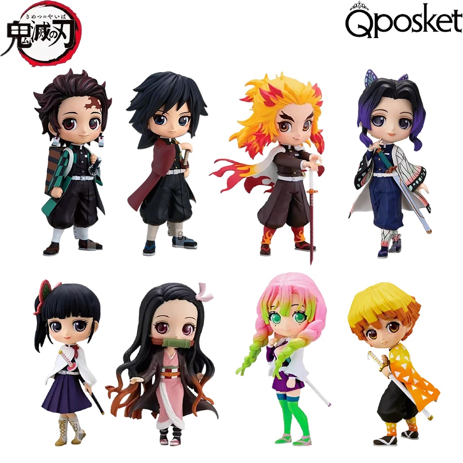 Model Kit Nezuko - 15cm Demon Slayer Anime Figure Set