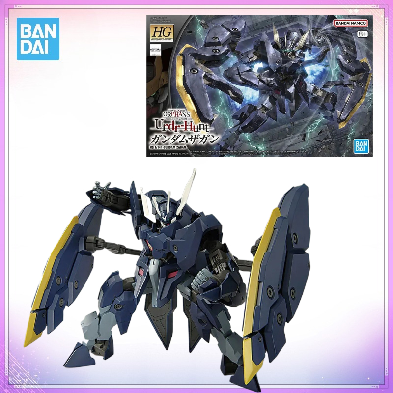 Model Kit Non Gundam - In Stock Bandai Genuine Boxed Model