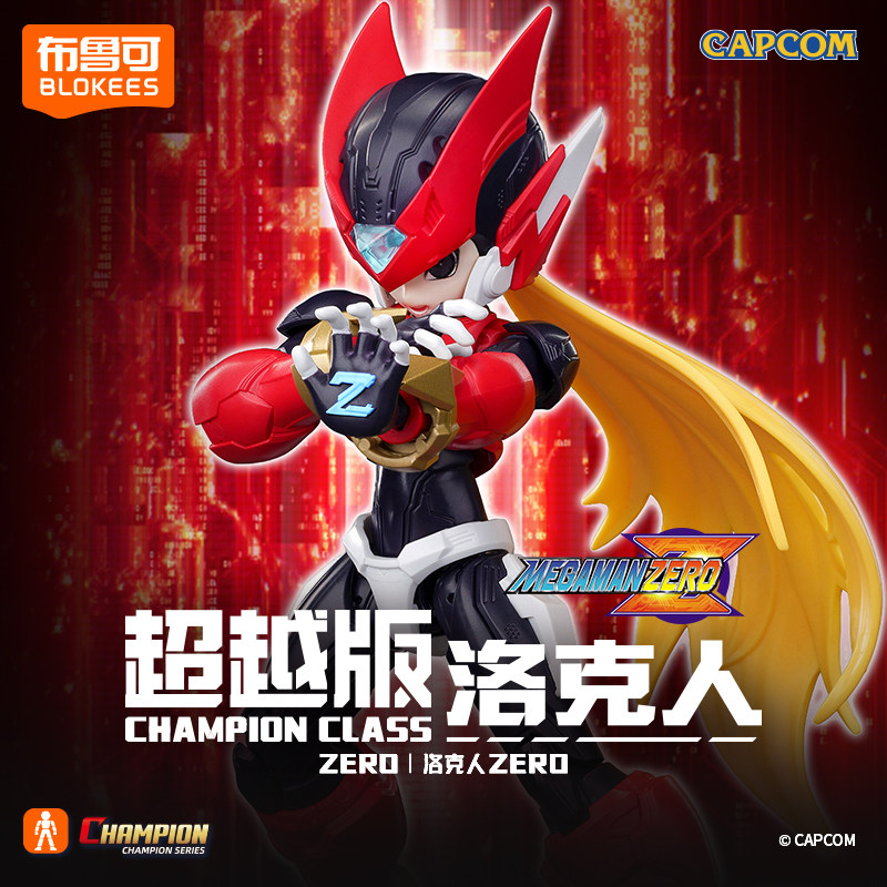 Model Kit Zero Megaman - BLOKEES Building Block Man Megaman Starforce