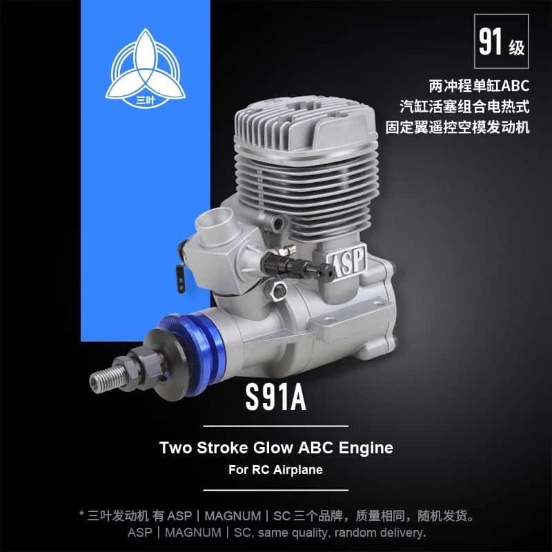 Model Kit Levels - ASP S91A 91-level 14.95CC 2-stroke Single-cylinder