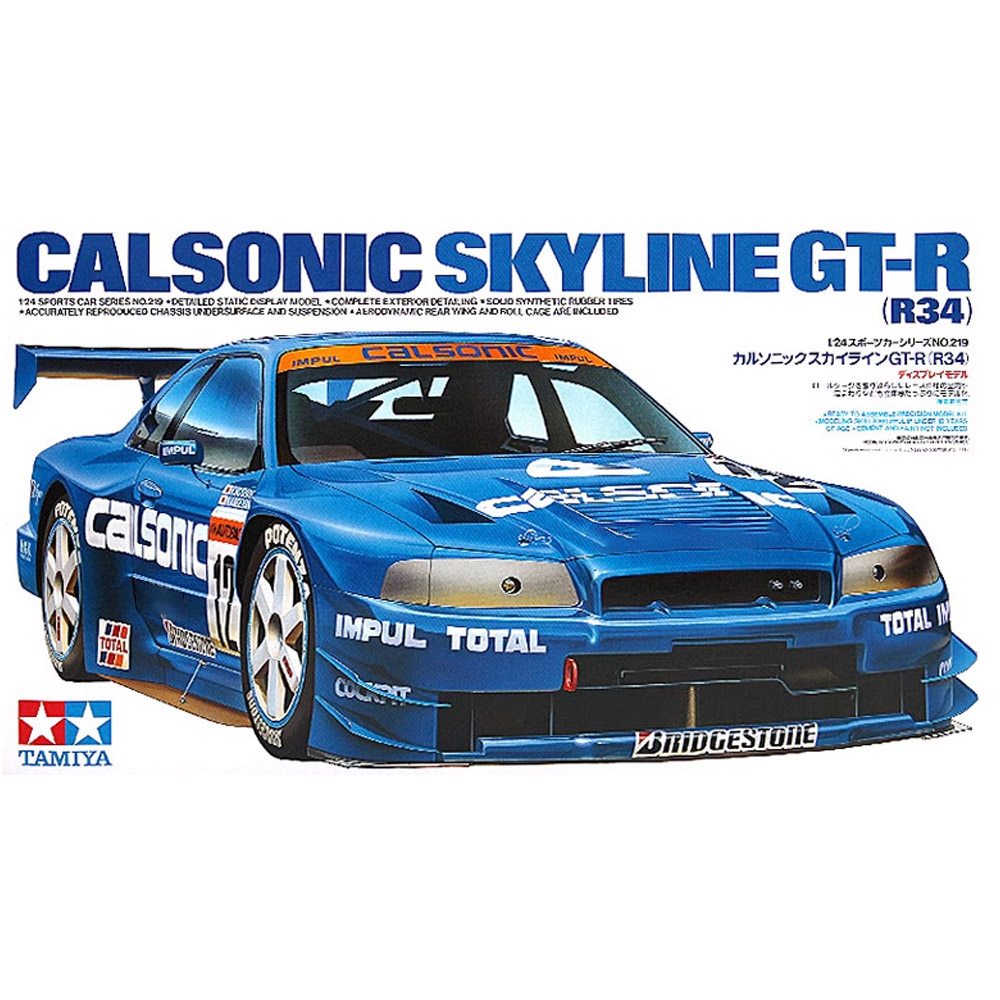 Model Kit R34 - Tamiya 24219 1/24 Calsonic Skyline GT-R