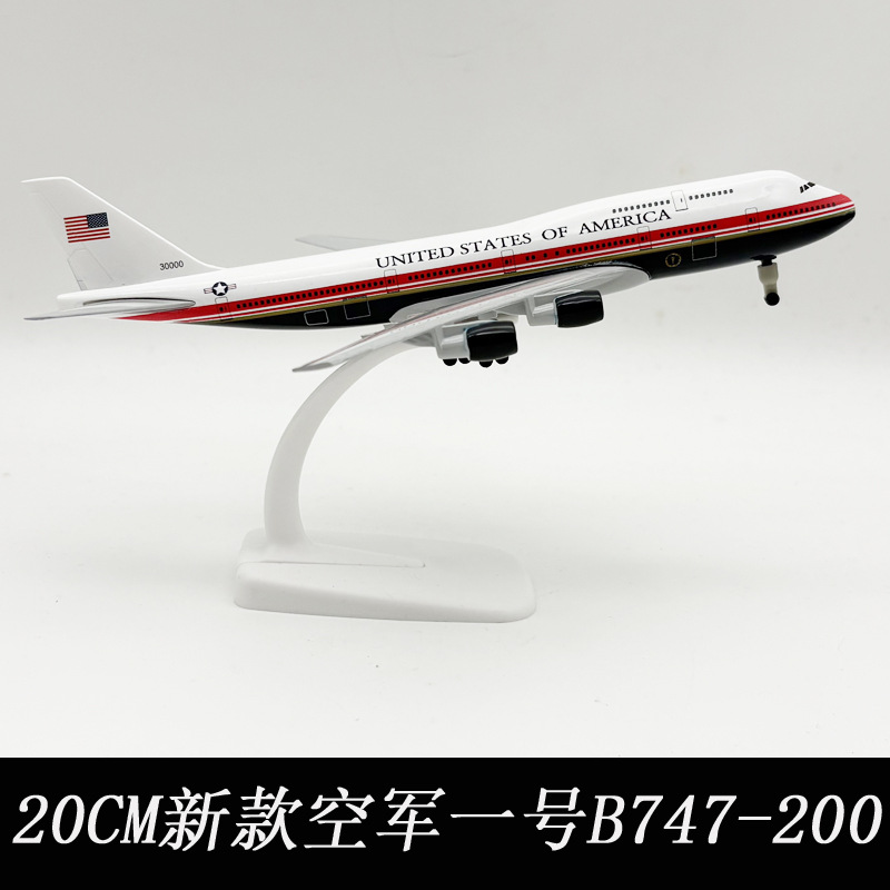Model Kit Airplane - New 20cm Air Force One B747-200