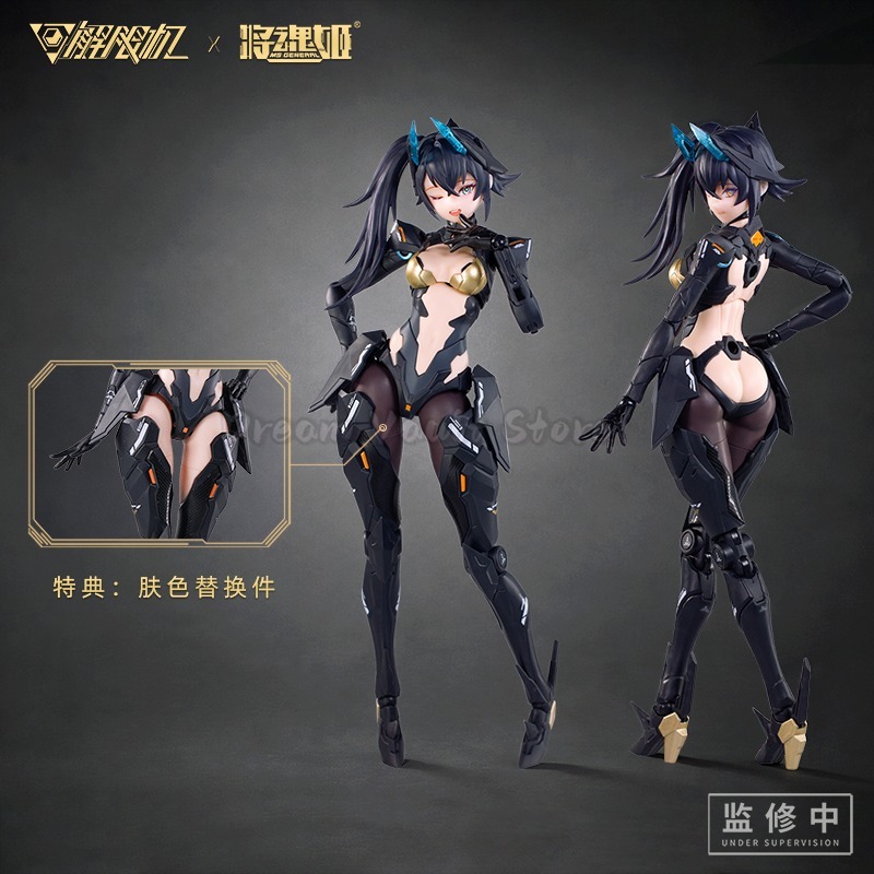 Jianghunji Mecha BREAK Black P - огляд і ціна Model Kit Mecha Girl