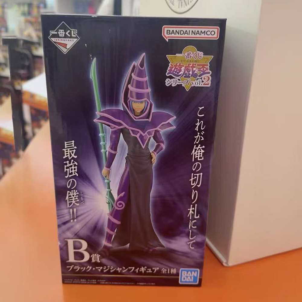 100% Original in Stock Bandai  - огляд і ціна Model Kit Yugioh