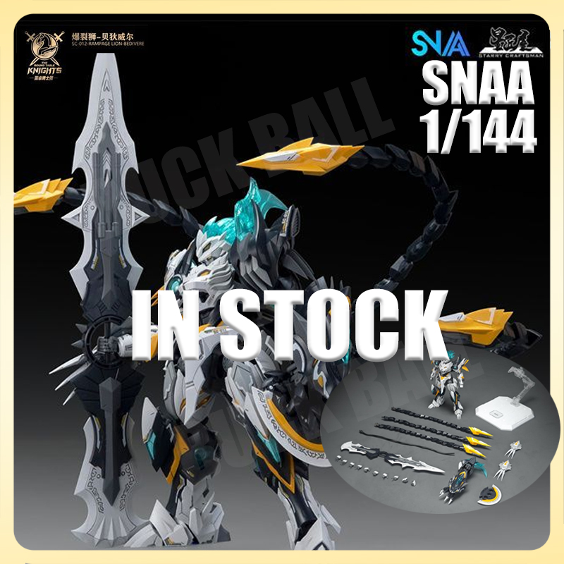 In Stock SNAA SC-012 RAMPAGE L - огляд і ціна Model Kit Snaa