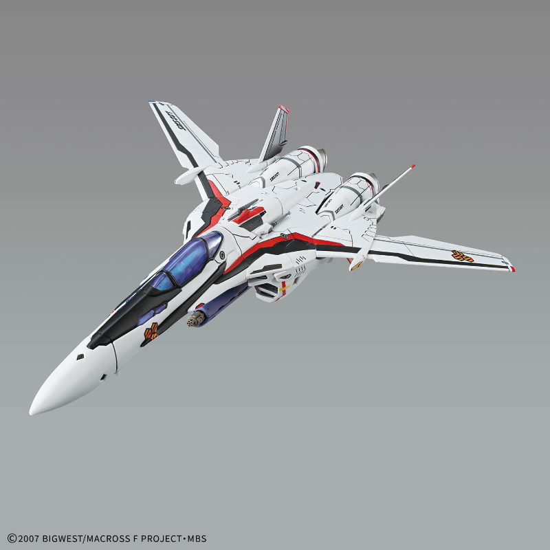 Bandai Original HG 1/100 Macro - огляд і ціна Model Kit Valkyrie