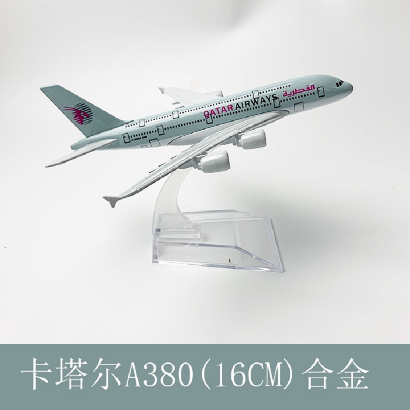 16cm 1/400 Scale Qatar Airways - огляд і ціна Model Kit Airplane