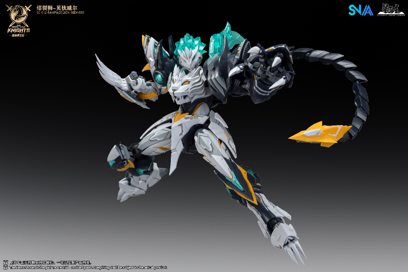 In Stock SNAA SC-012 Rampage L - огляд і ціна Model Kit Snaa