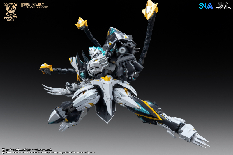 In Stock SNAA SC-012 Rampage L - огляд і ціна Model Kit Snaa