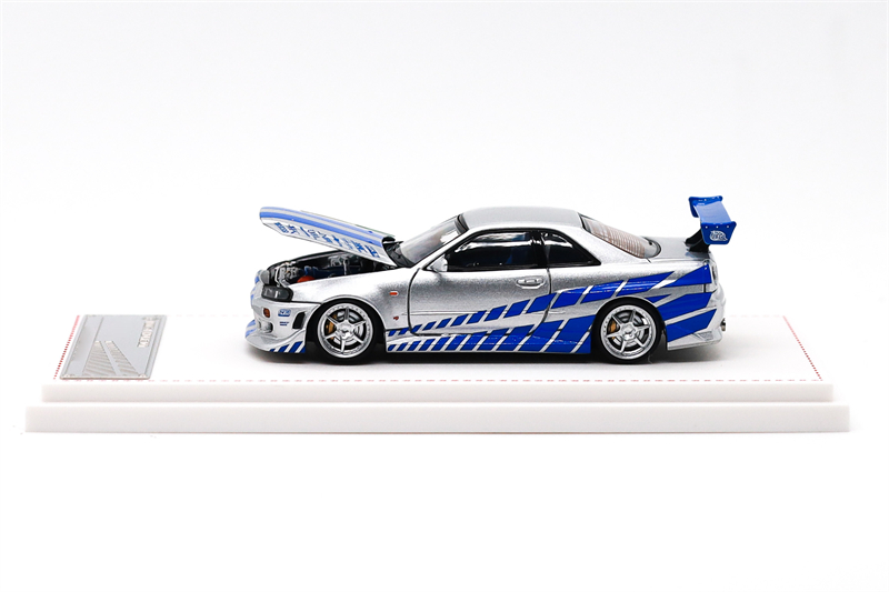 FH Focal Horizon 1:64  R34 Sil - огляд і ціна Model Kit R34