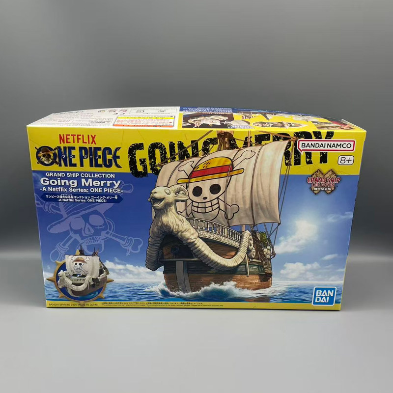 Bandai One Piece Grand Ship Co - огляд і ціна Model Kit One Piece Ship