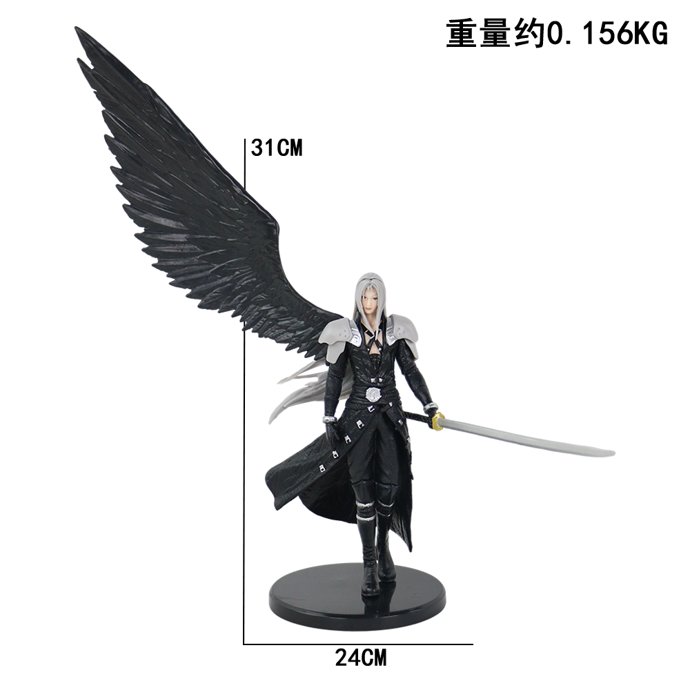 AA Final Fantasy Sephiroth Ang - огляд і ціна Model Kit Final Fantasy