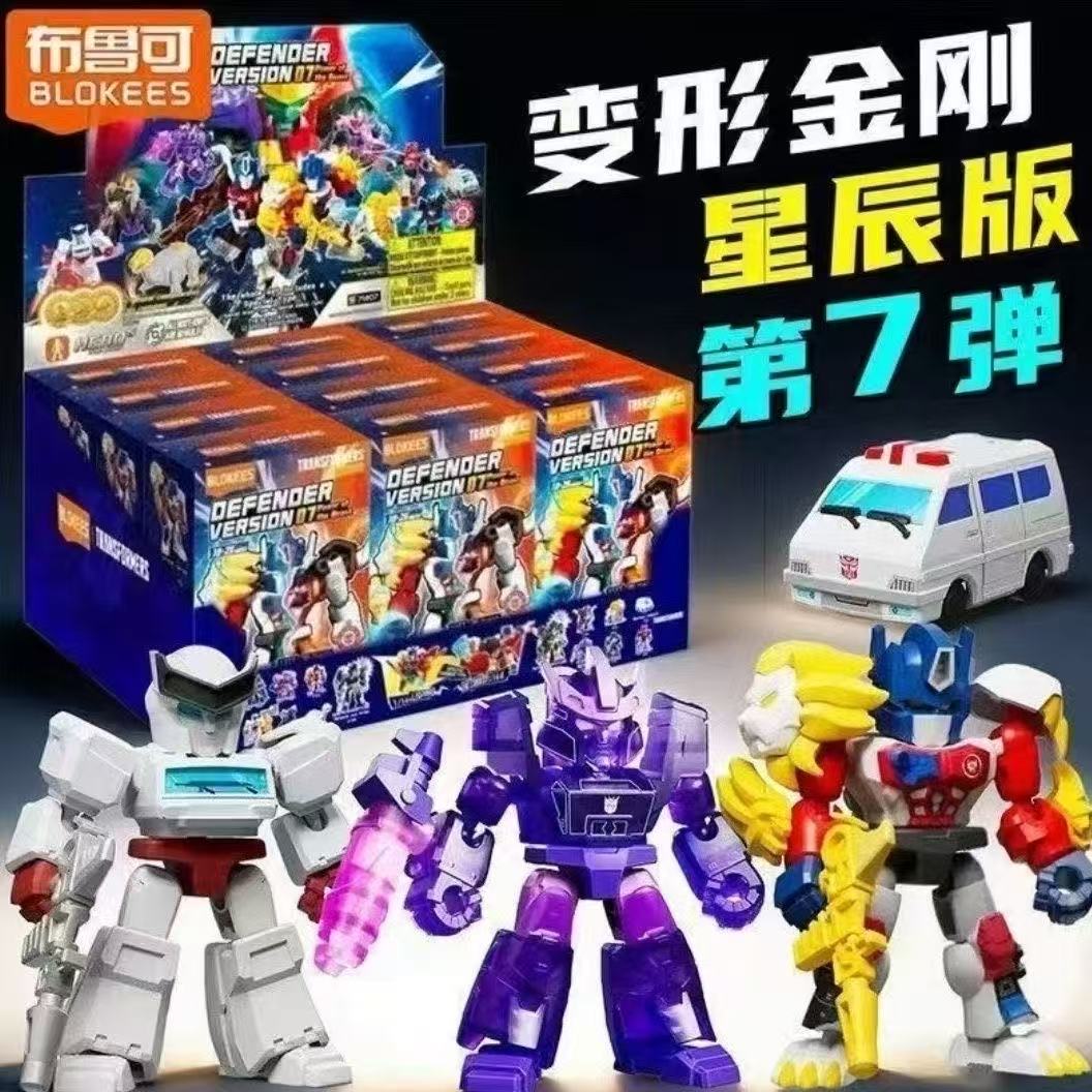 In Stock Blokees Transformers  - огляд і ціна Model Kit Transformers Blokees