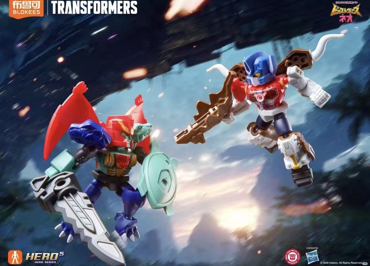 In Stock Blokees Transformers  - огляд і ціна Model Kit Transformers Blokees