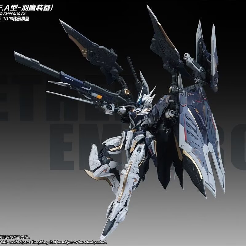 SNAA MG 1/100 YR-05 Nether Emp - огляд і ціна Model Kit Snaa