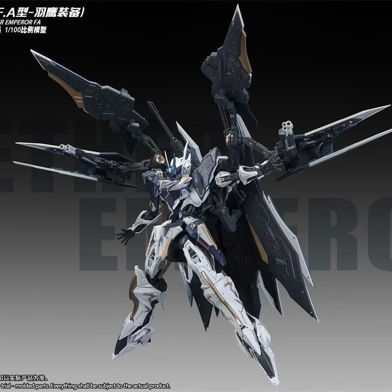 SNAA MG 1/100 YR-05 Nether Emp - огляд і ціна Model Kit Snaa