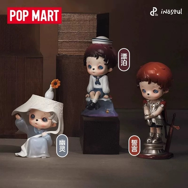 Original POPMART Inosoul The S - огляд і ціна Model Kit Girl