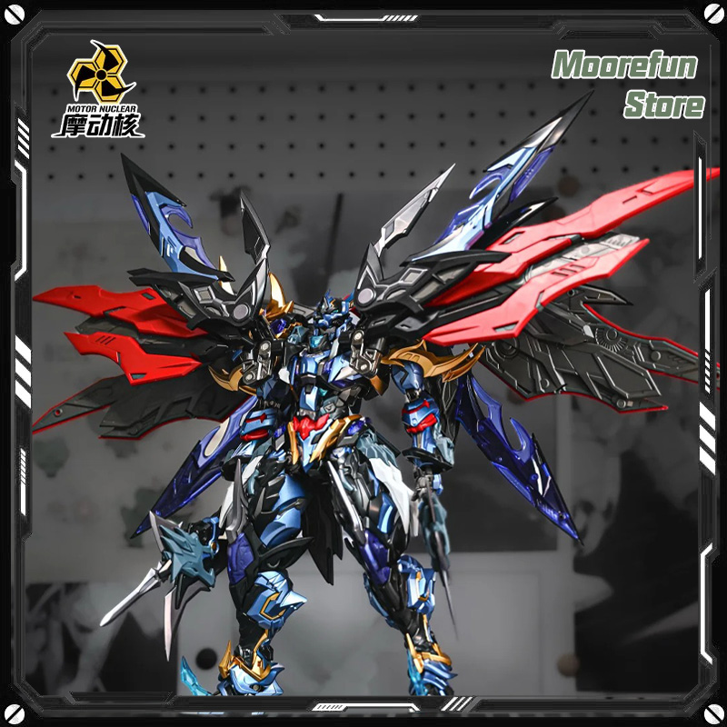 【In Stock】MOTOR NUCLEAR MNP-XH - огляд і ціна Model Kit Motor Nuclear