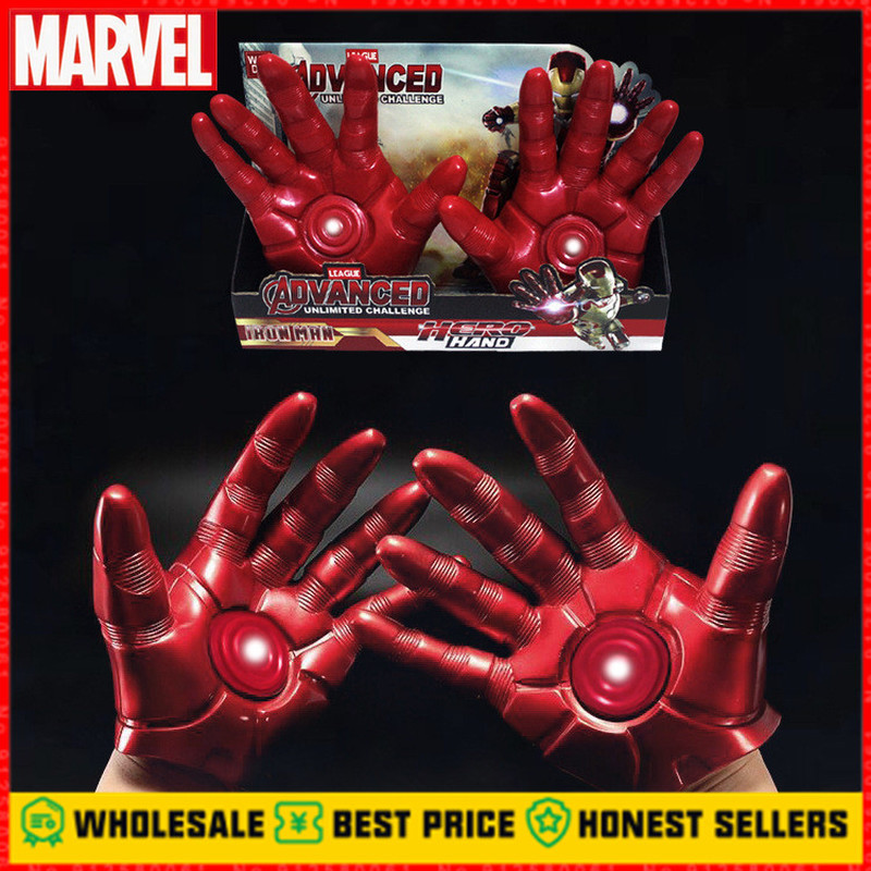 Marvel Avengers 4 Endgame Iron - огляд і ціна Model Kit Final Fantasy