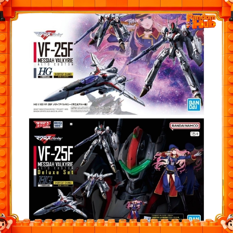 Bandai Hg 1/100 Macross Fronti - огляд і ціна Model Kit Valkyrie