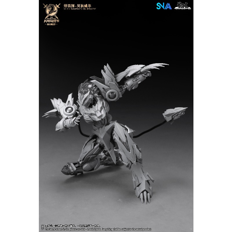 SNAA Round Table Knights SC 01 - огляд і ціна Model Kit Snaa