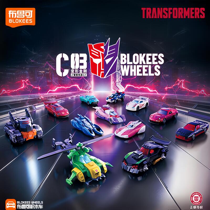 Blokees Transformers Wheels C0 - огляд і ціна Model Kit Transformers Blokees