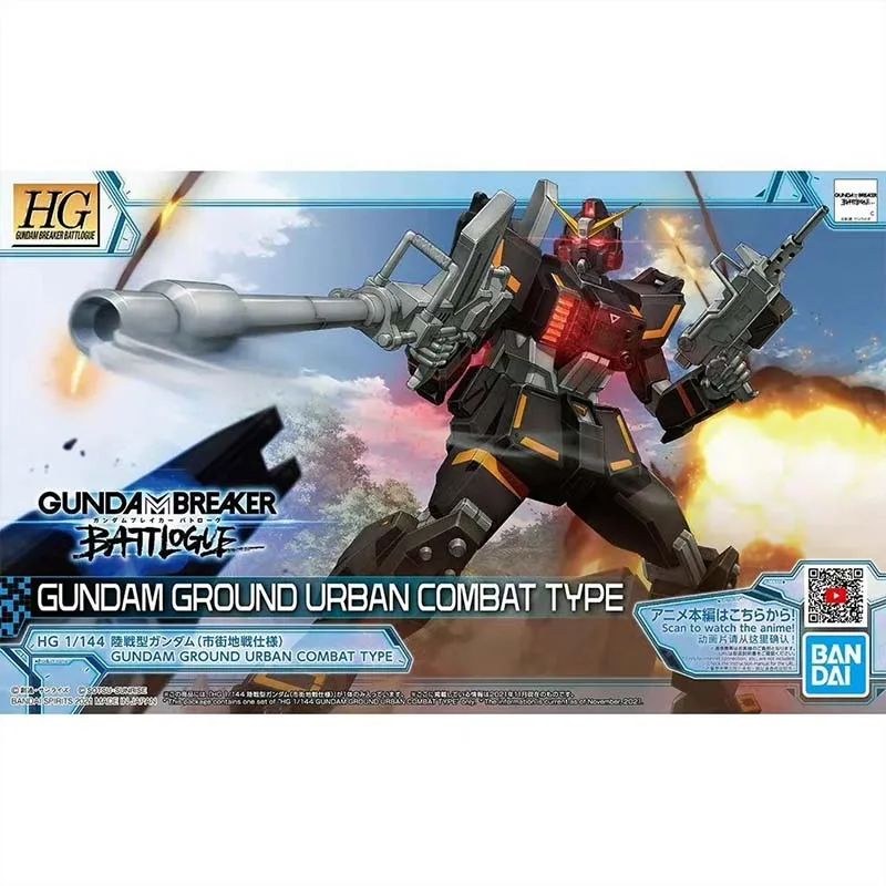 Bandai Gundam Model Kit HG Win - огляд і ціна Model Kit Non Gundam