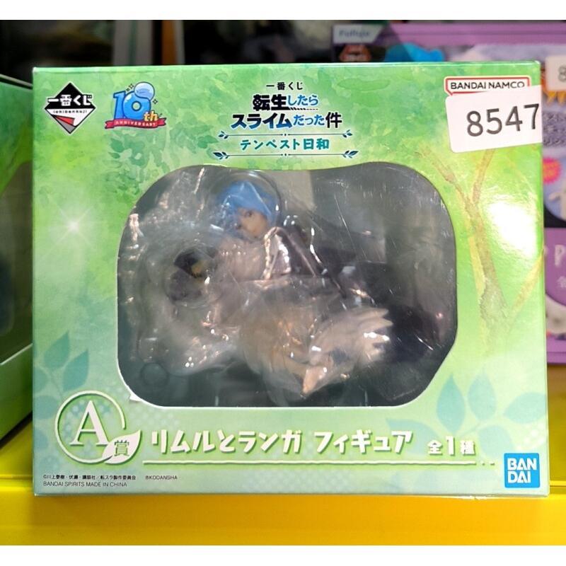 Bandai Japanese Version Rimuru - огляд і ціна Weathering Model Kit