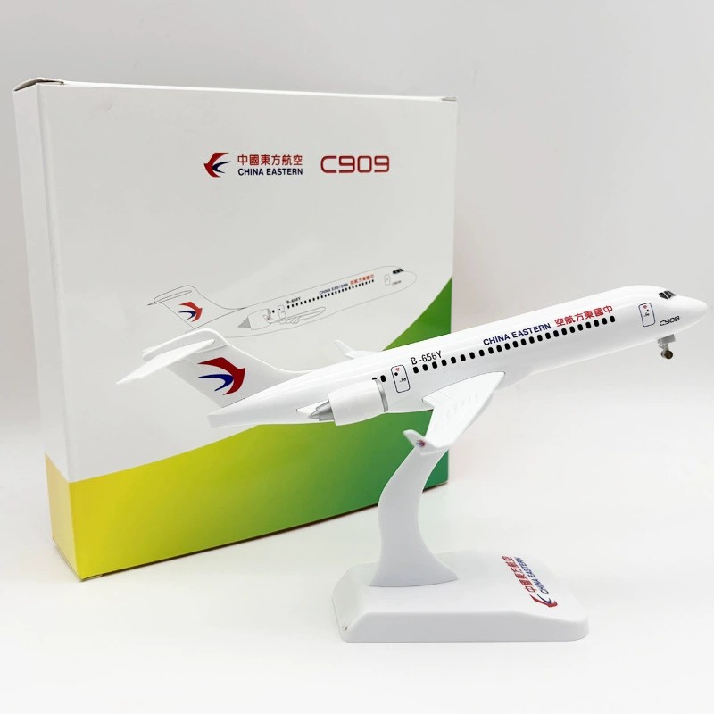 24cm Toy Airplane model C909 A - огляд і ціна Model Kit Airplane