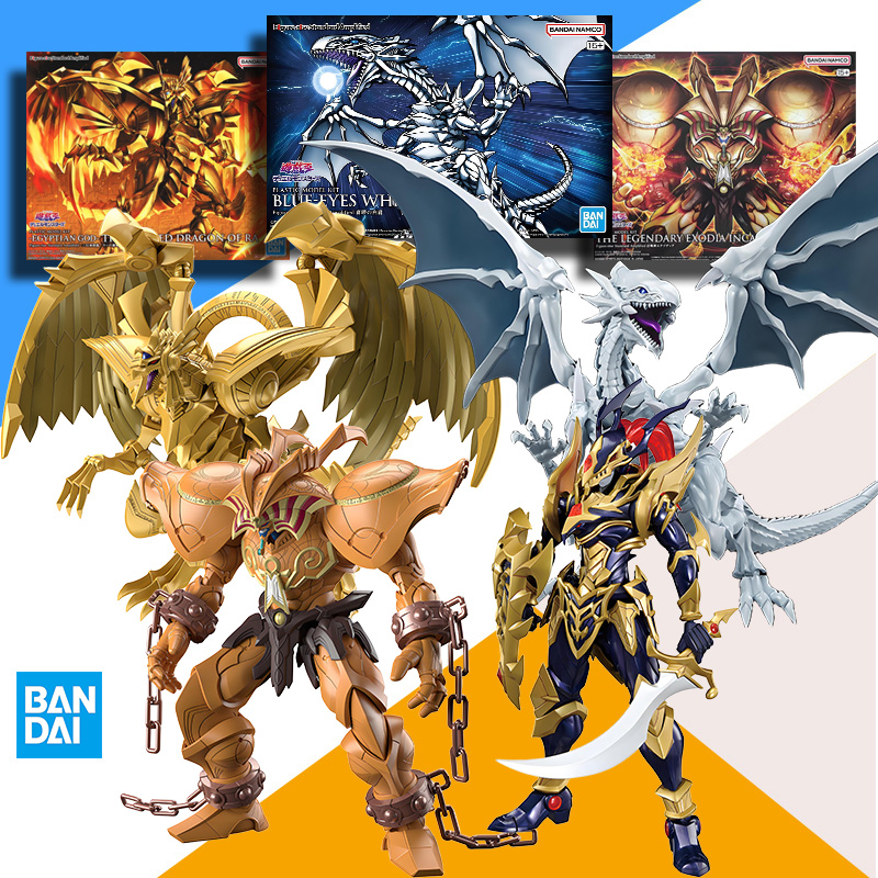 Original BANDAI FRSA Yu-Gi-Oh  - огляд і ціна Model Kit Yugioh
