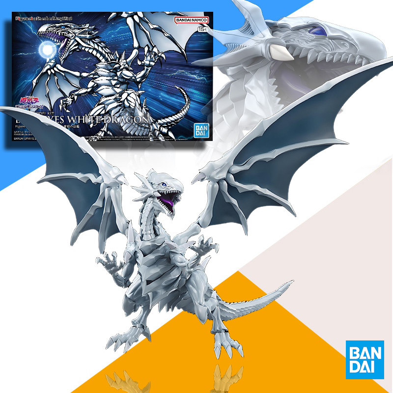 Original BANDAI FRSA Yu-Gi-Oh  - огляд і ціна Model Kit Yugioh