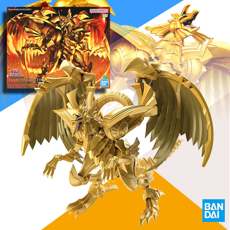 Original BANDAI FRSA Yu-Gi-Oh  - огляд і ціна Model Kit Yugioh