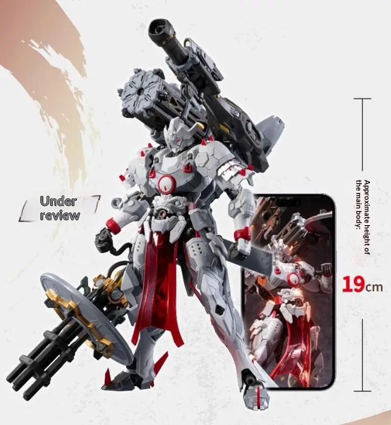 Motor Nuclear Mnp-Xh13 Xinghun - огляд і ціна Model Kit Motor Nuclear