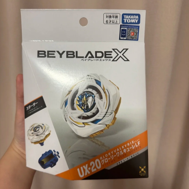 Genuine X Ux-20 Glory Valkyrie - огляд і ціна Model Kit Valkyrie
