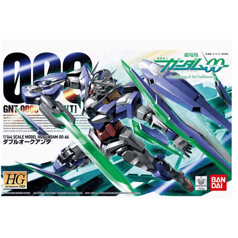 Bandai Gundam Model Kit HG00 0 - огляд і ціна Model Kit Non Gundam