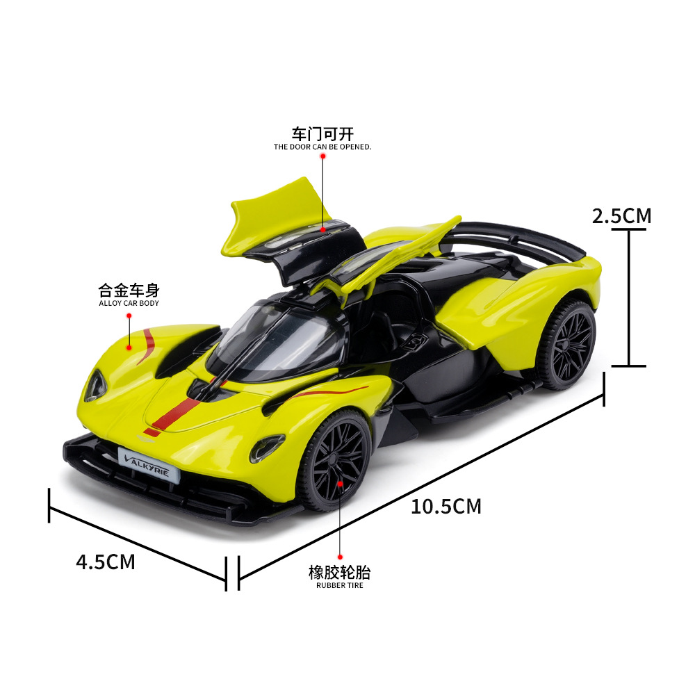 1:43 Valkyrie Car Model Toy Al - огляд і ціна Model Kit Valkyrie