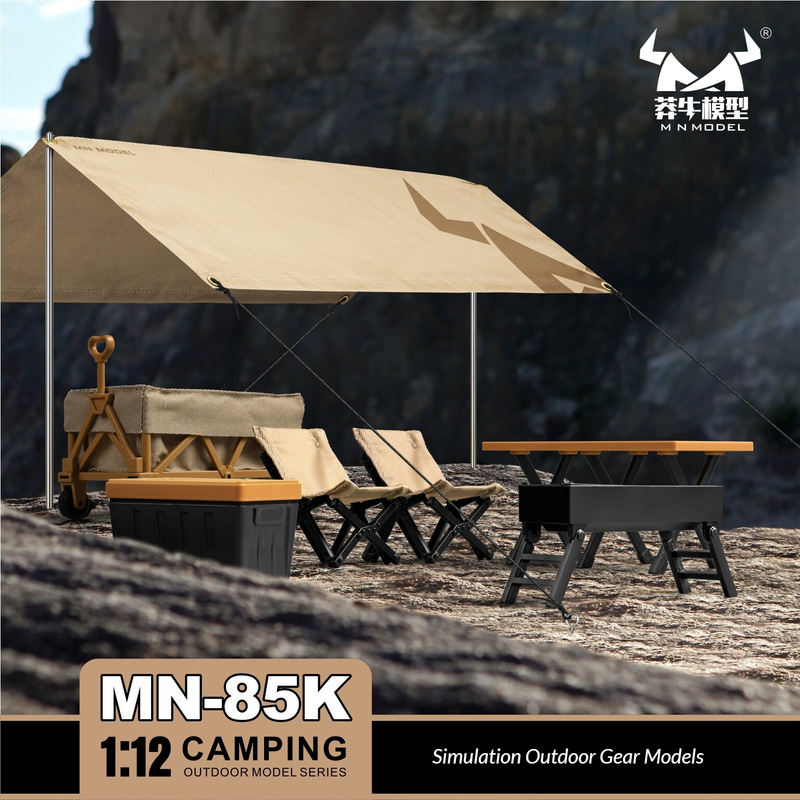 Mn Model Mn-85k 1:12 Scale Sim - огляд і ціна Model Kit Simulator