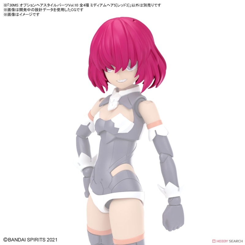 Bandai Original Genuine 30MS 3 - огляд і ціна Model Kit Mecha Girl