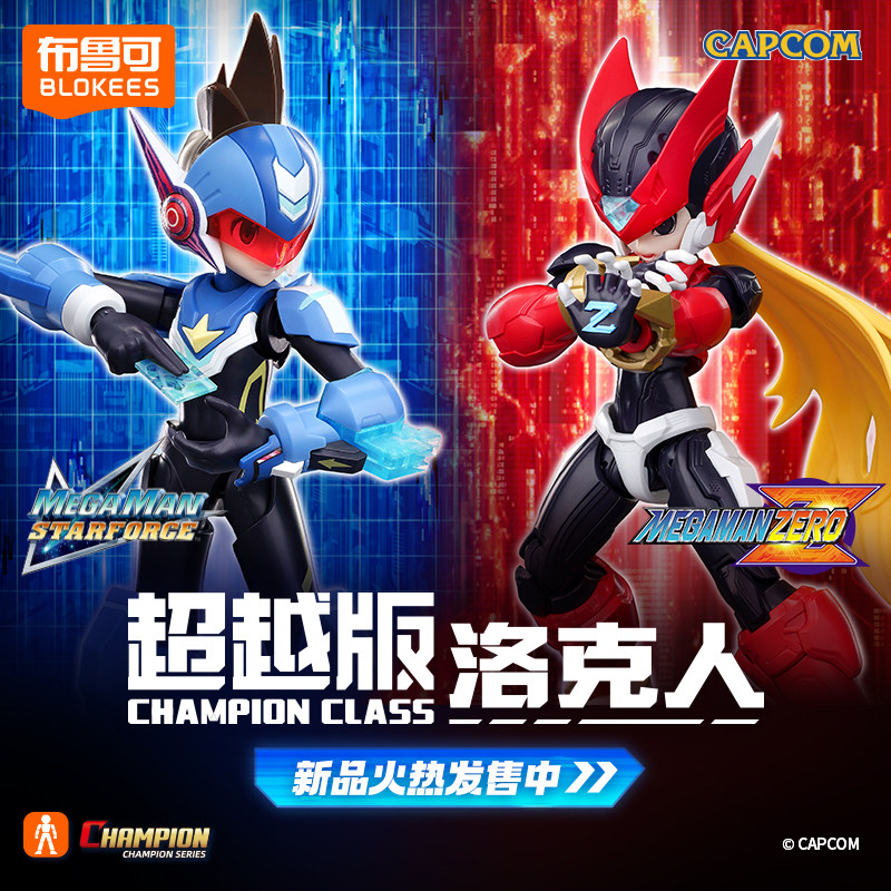 Blokees Champion Class Shootin - огляд і ціна Model Kit Zero Megaman