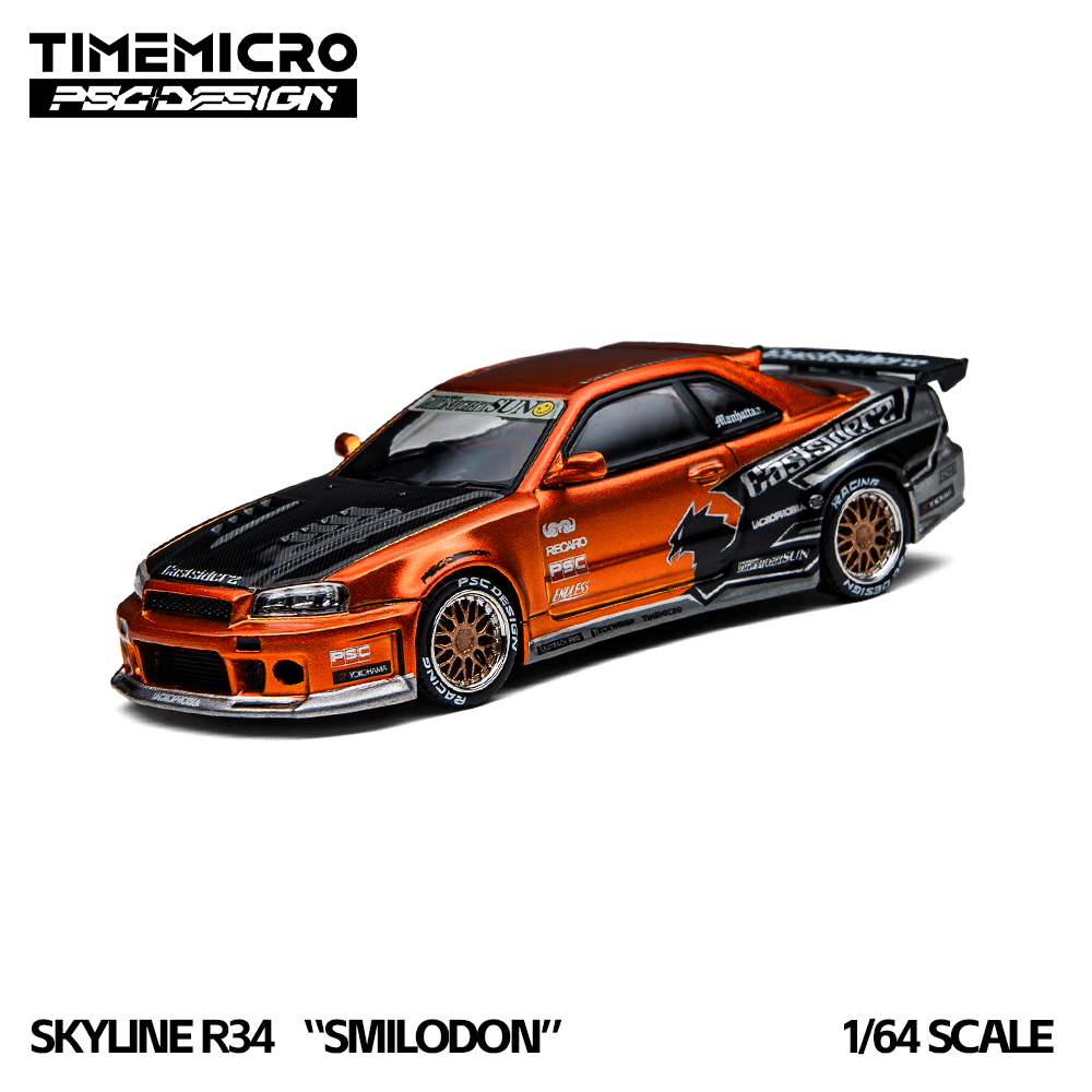 TimeMicro1:64 Realistic R34 Ea - огляд і ціна Model Kit R34