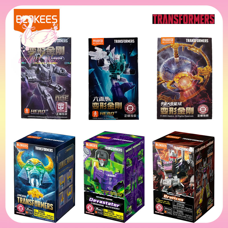 Original Blokees Transformers  - огляд і ціна Model Kit Transformers Blokees
