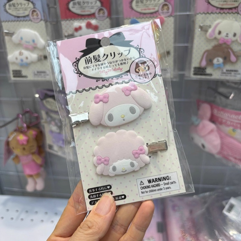 Kawaii Sugarbunnies Hairpin Ca - огляд і ціна Model Kit Girl