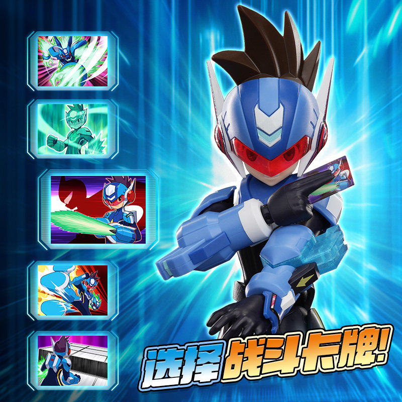 New Blokees Champion Class Sho - огляд і ціна Model Kit Zero Megaman