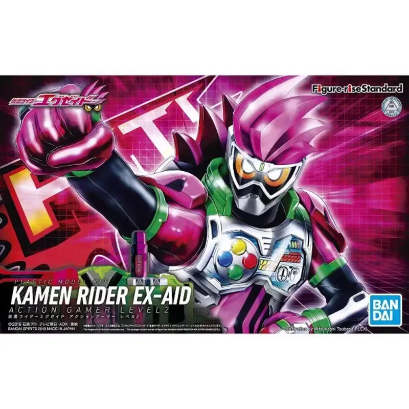 Bandai Genuine Figure Figure-r - огляд і ціна Model Kit Levels