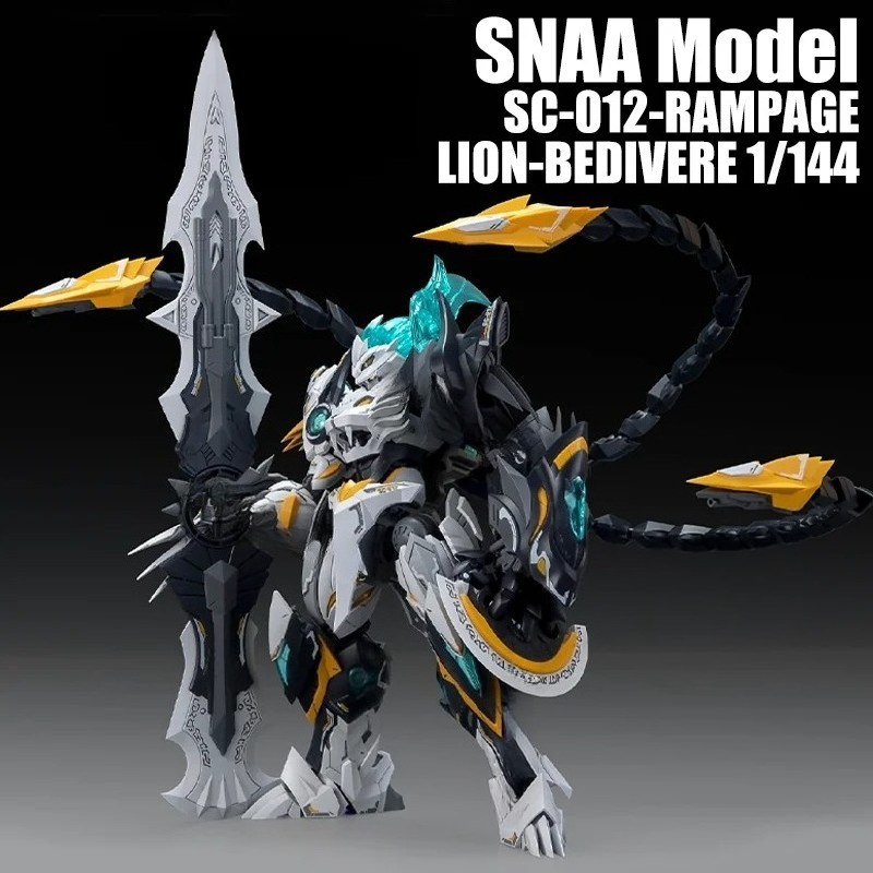 In Stock SNAA Original Lion Ro - огляд і ціна Model Kit Snaa