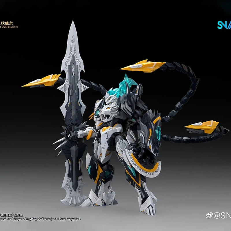 In Stock SNAA Original Lion Ro - огляд і ціна Model Kit Snaa